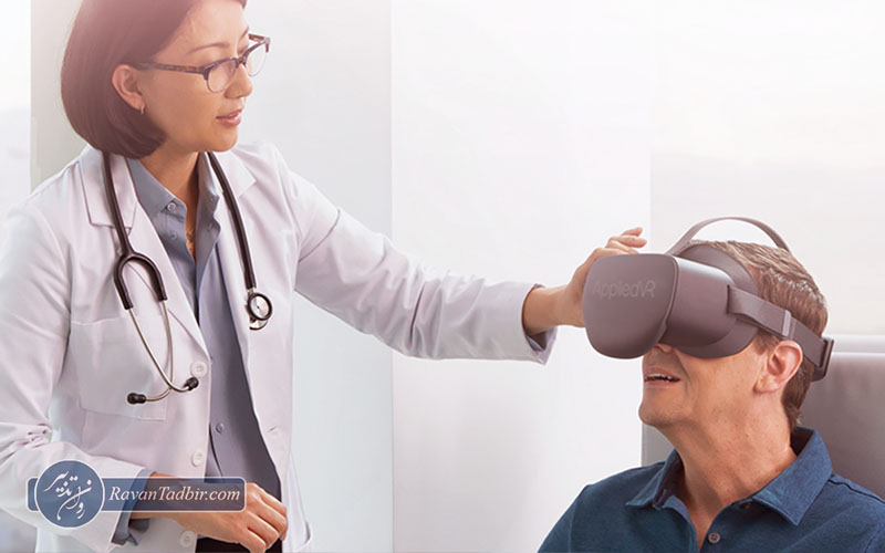 درمان با واقعیت مجازی فوبیا